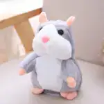 Funny Talking Hamster Plush Toy