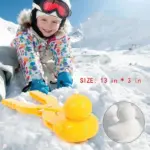 WINTER SNOW TOYS KIT,BEST GIFT FOR KIDS