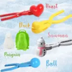 WINTER SNOW TOYS KIT,BEST GIFT FOR KIDS