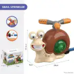 Water Sprinkler Baseball Toy