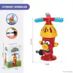 Water Sprinkler Baseball Toy