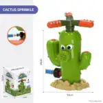 Water Sprinkler Baseball Toy