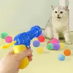 Interactive Pet Toy Ball Launcher