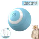 Smart Rolling Cat Ball – Interactive LED Toy for Indoor Cats