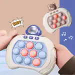 Quick Push Bubble Competitive Game Console Series - Image 3
