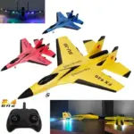 Remote Control Airplane